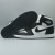 Air Jordan 1 Retro High '85 OG 'Black White'