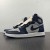 Air Jordan 1 Retro High '85 'Georgetown'