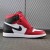 Wmns Air Jordan 1 Retro High OG 'Satin Red'