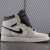 Air Jordan 1 Retro High SB 'NYC to Paris'