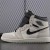 Air Jordan 1 Retro High SB 'NYC to Paris'