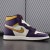 Air Jordan 1 Retro High SB 'LA To Chicago'