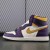 Air Jordan 1 Retro High SB 'LA To Chicago'