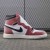 Trophy Room x Air Jordan 1 Retro High OG SP 'Chicago'