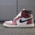 Trophy Room x Air Jordan 1 Retro High OG SP 'Chicago'