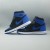 Air Jordan 1 Retro High OG 'Royal Reimagined'