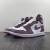 Air Jordan 1 Retro High OG 'Sky J Mauve'