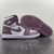 Air Jordan 1 Retro High OG 'Sky J Mauve'