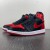 Wmns Air Jordan 1 Retro High OG 'Satin Bred' 2023