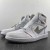 Shoe Surgeon x Daniel Arsham x Air Jordan 1 High 'Le Modulor du Basketball'