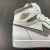 Shoe Surgeon x Daniel Arsham x Air Jordan 1 High 'Le Modulor du Basketball'