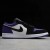 Air Jordan 1 Low 'Court Purple'