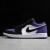 Air Jordan 1 Low 'Court Purple'