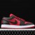 Air Jordan 1 Retro Low 'Gym Red'