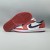 Air Jordan 1 Retro Low OG 'Chicago'