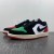 Air Jordan 1 Low 'Quai 54' 2023