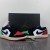 Air Jordan 1 Low 'Quai 54' 2023