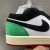 Air Jordan 1 Low 'Quai 54' 2023