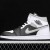 Air Jordan 1 Mid 'White Shadow'