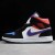 Air Jordan 1 Mid SE 'Rivals'