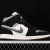 Air Jordan 1 Mid SE 'Satin Smoke Grey'