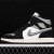 Air Jordan 1 Mid SE 'Satin Smoke Grey'