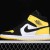 Air Jordan 1 Mid SE 'Yellow Toe'