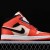 Air Jordan 1 Retro Mid SE 'Team Orange'