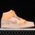 Wmns Air Jordan 1 Mid 'Apricot'