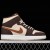 Wmns Air Jordan 1 Mid SE 'Cream Dark Chocolate'