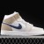 Air Jordan 1 Mid 'White Khaki Blue Void'