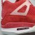 Air Jordan 4 Retro 'Oklahoma Sooners' PE