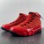 Air Jordan 9 Retro 'Chile Red'