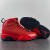 Air Jordan 9 Retro 'Chile Red'