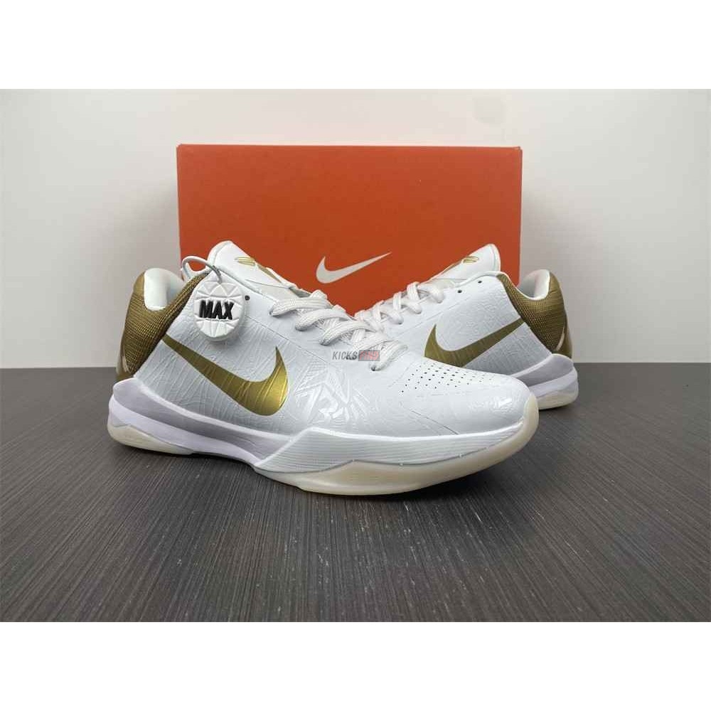 Zoom Kobe 5 