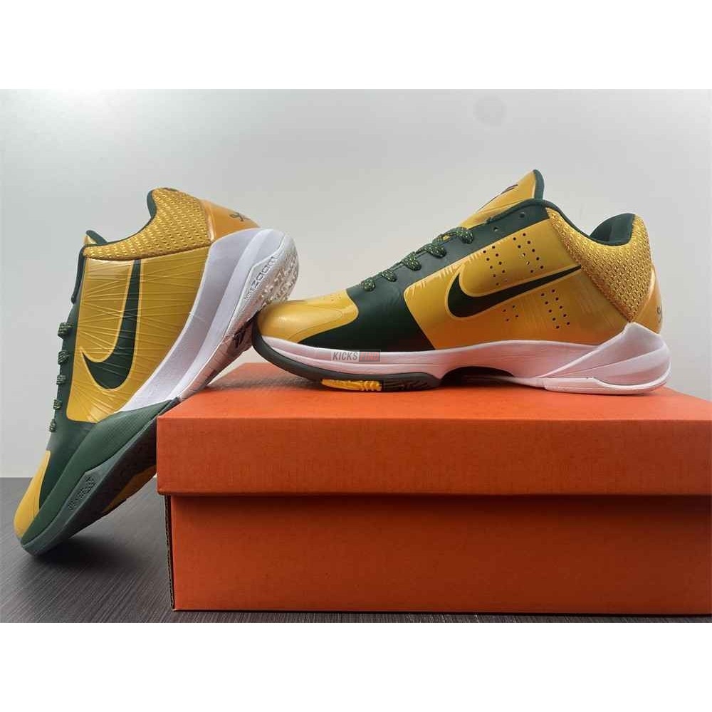 Zoom Kobe 5 