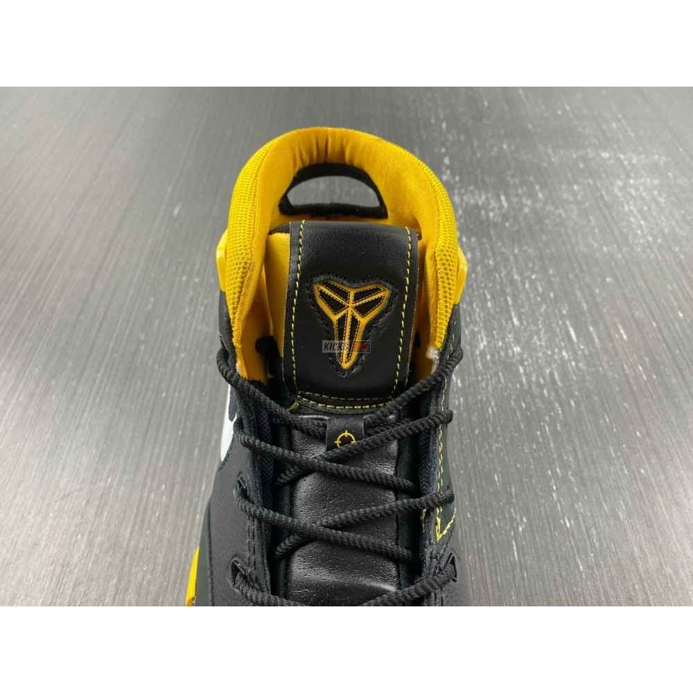 Zoom Kobe 1 Protro 