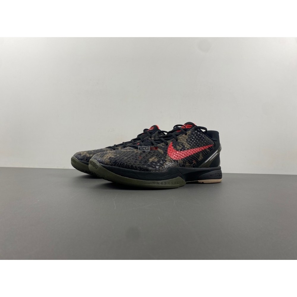 Zoom Kobe 6 Protro 