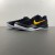 Kobe 8 Protro 'Lakers Away'