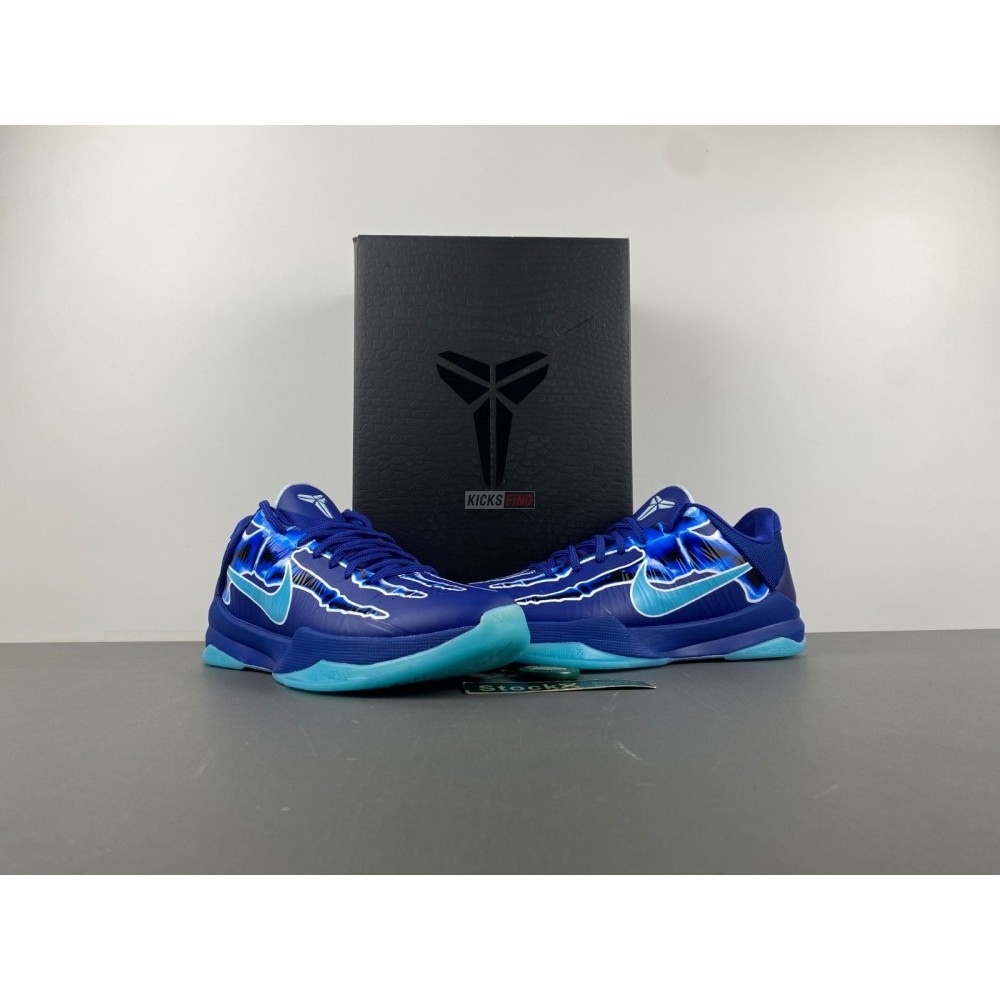 Zoom Kobe 5 Protro 