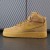 Air Force 1 High 'Flax' 2019