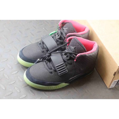 Air Yeezy 2 NRG 'Solar Red'