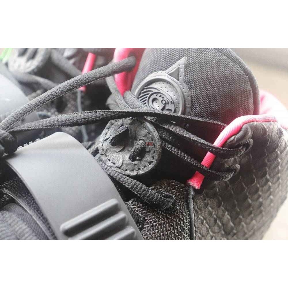 Air Yeezy 2 NRG 