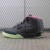 Air Yeezy 2 NRG 'Solar Red'