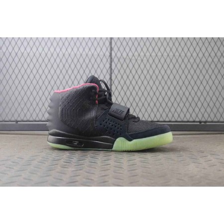 Air Yeezy 2 NRG 'Solar Red'