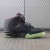 Air Yeezy 2 NRG 'Solar Red'