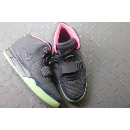 Air Yeezy 2 NRG 'Solar Red'