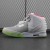 Air Yeezy 2 NRG 'Pure Platinum'