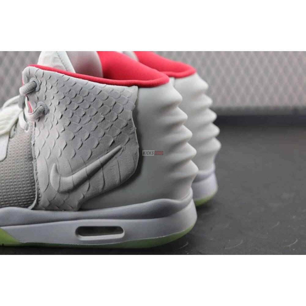 Air Yeezy 2 NRG 