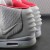 Air Yeezy 2 NRG 'Pure Platinum'